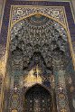 Grand Mosque.IMG_0099
