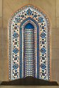 Grand Mosque.IMG_0105