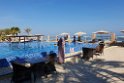 Raddisson hotel i Sohar.20211126_100354