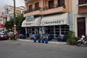 Plomari_DSC7457