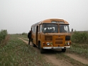 DSCN1667b