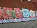 DSCN1722