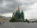 DSCN1732