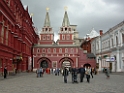 DSCN1733