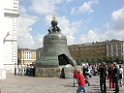 DSCN1781