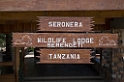 Serengeti lodge07